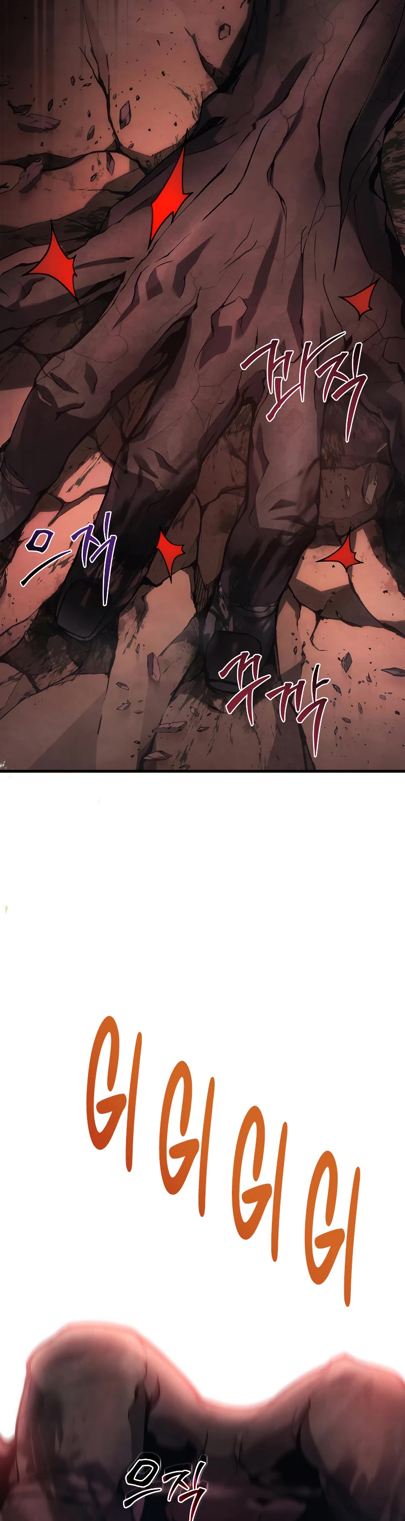 The Martial God who Regressed Back to Level 2 Chapter 22 page 10 - Chapter 22