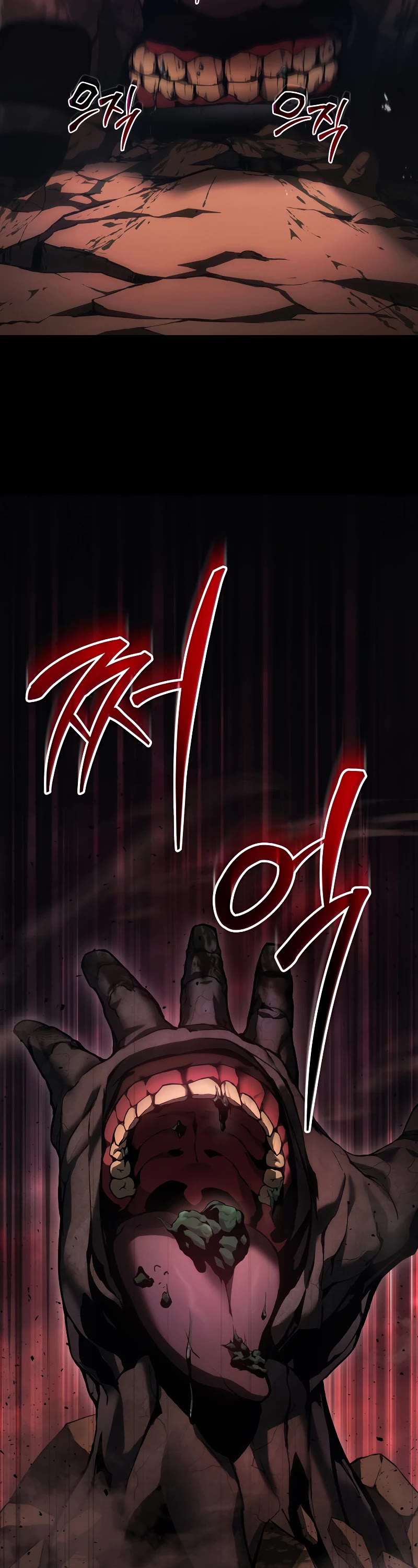 The Martial God who Regressed Back to Level 2 Chapter 22 page 11 - Chapter 22