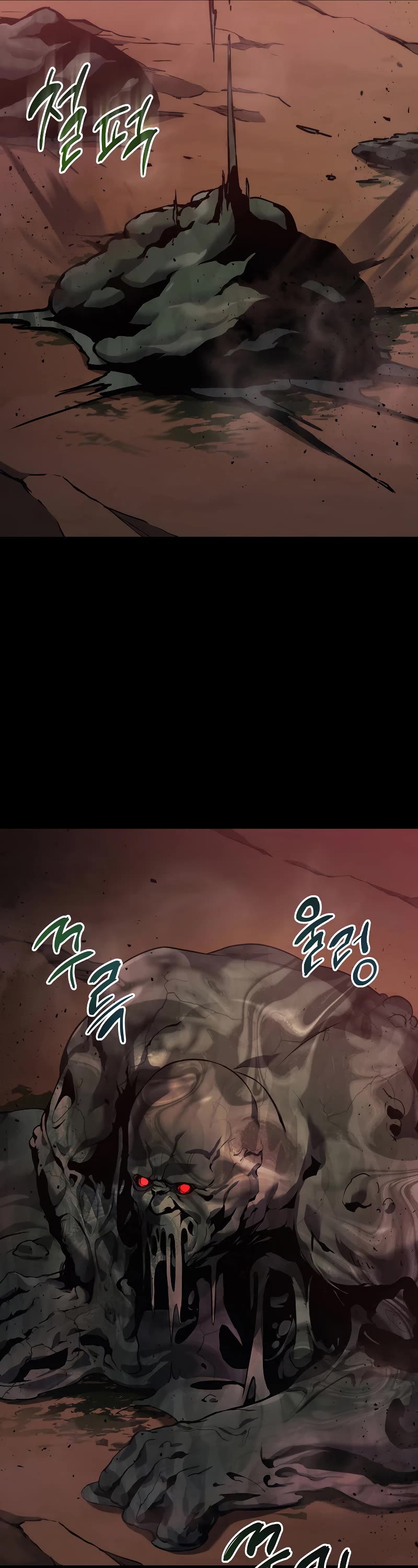 The Martial God who Regressed Back to Level 2 Chapter 22 page 14 - Chapter 22