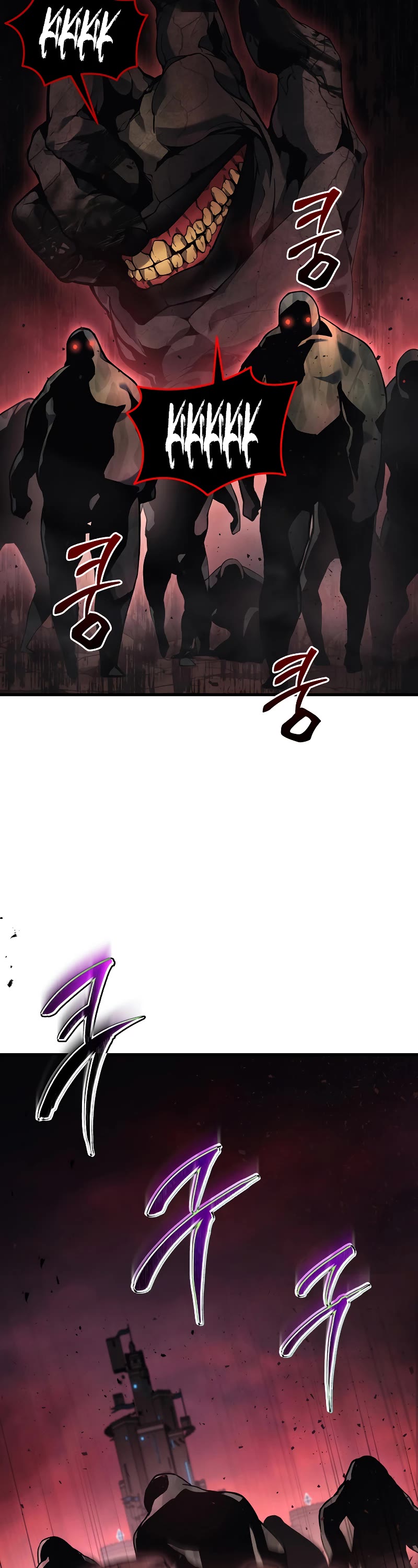 The Martial God who Regressed Back to Level 2 Chapter 22 page 22 - Chapter 22