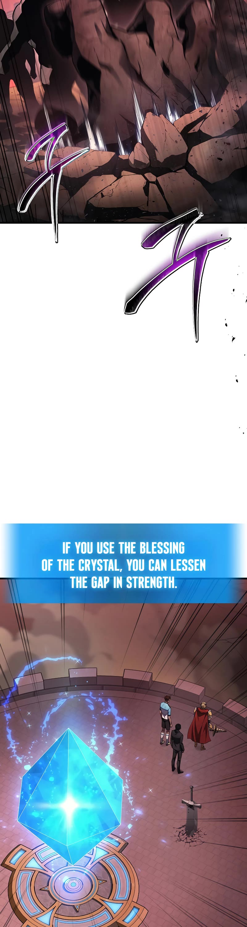 The Martial God who Regressed Back to Level 2 Chapter 22 page 23 - Chapter 22