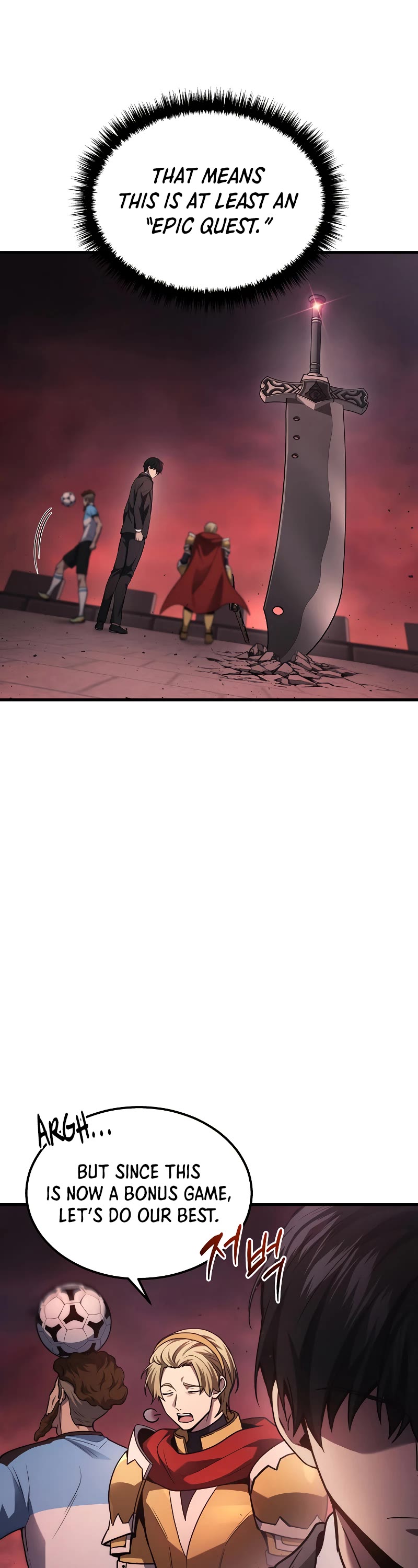 The Martial God who Regressed Back to Level 2 Chapter 22 page 27 - Chapter 22