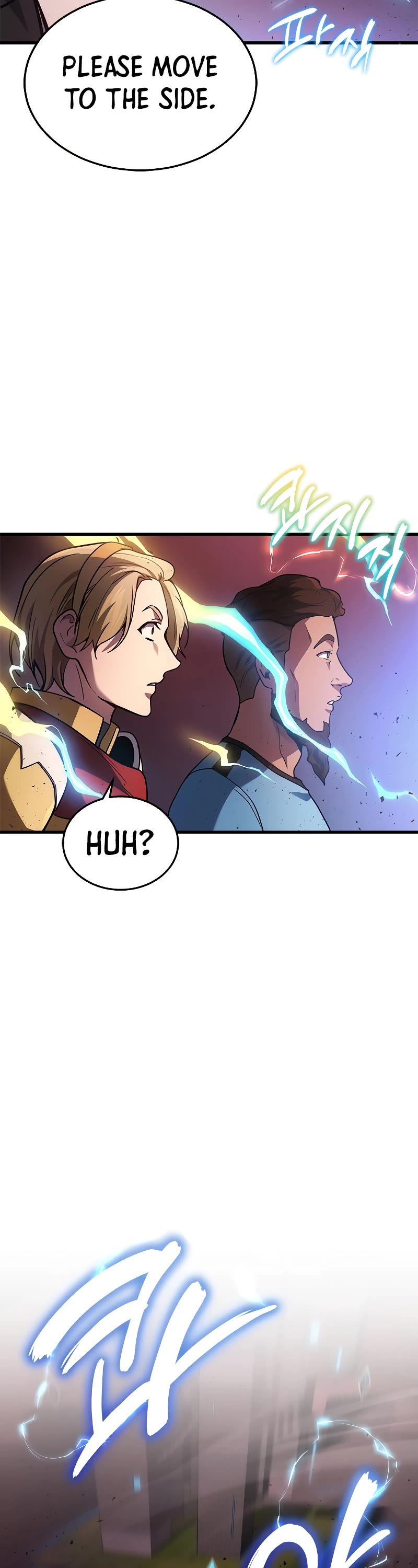 The Martial God who Regressed Back to Level 2 Chapter 22 page 33 - Chapter 22