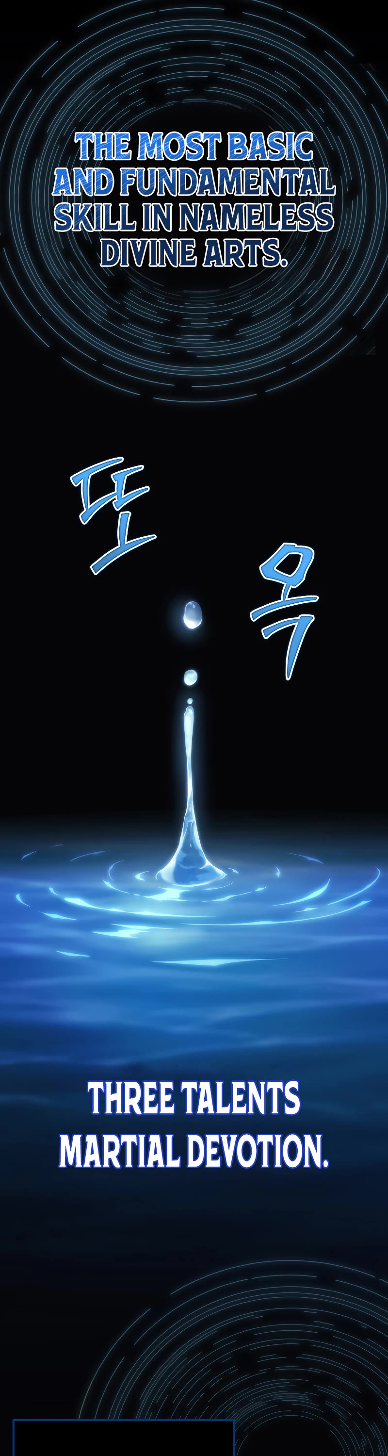 The Martial God who Regressed Back to Level 2 Chapter 22 page 38 - Chapter 22