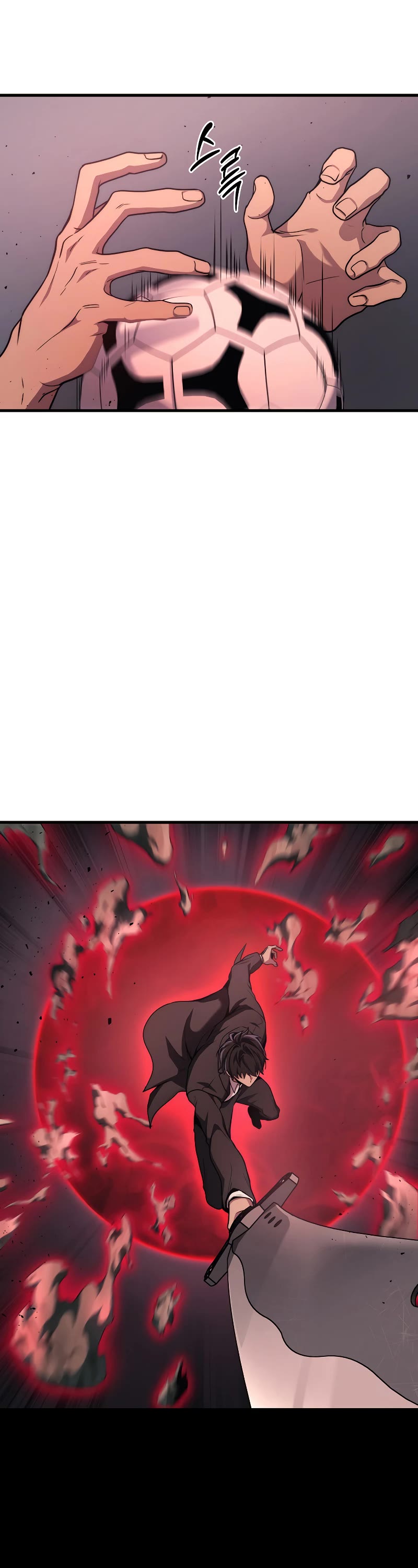 The Martial God who Regressed Back to Level 2 Chapter 22 page 45 - Chapter 22