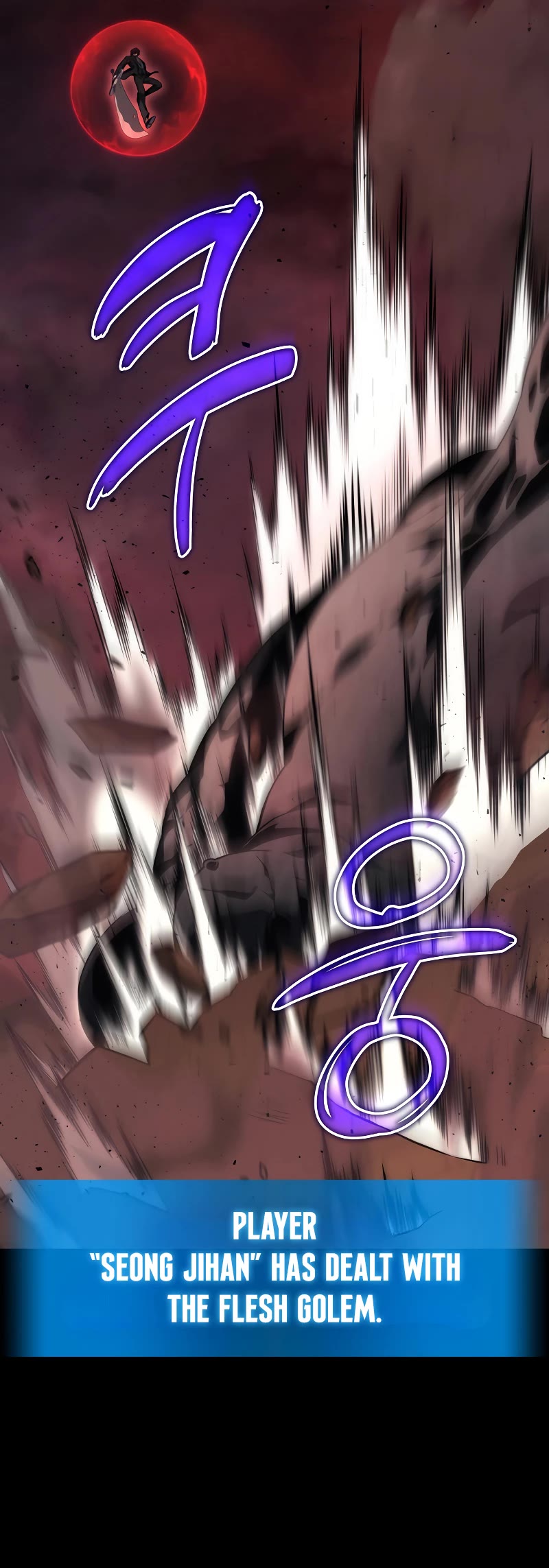 The Martial God who Regressed Back to Level 2 Chapter 22 page 47 - Chapter 22