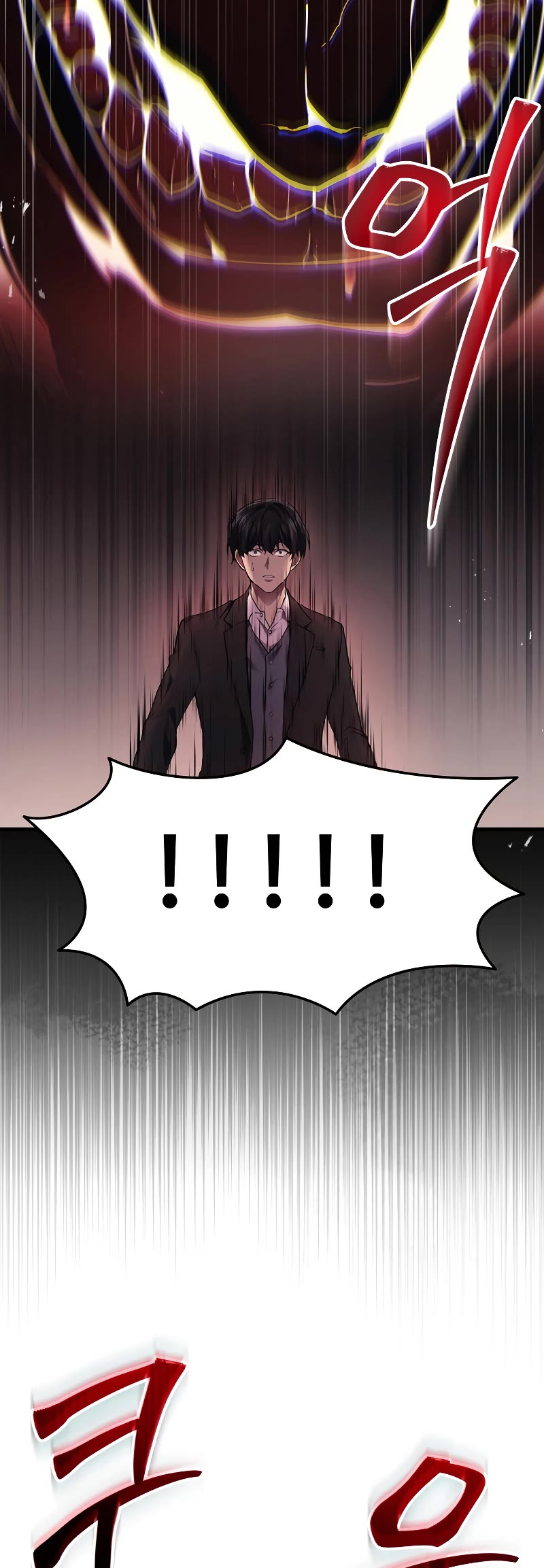 The Martial God who Regressed Back to Level 2 Chapter 22 page 6 - Chapter 22