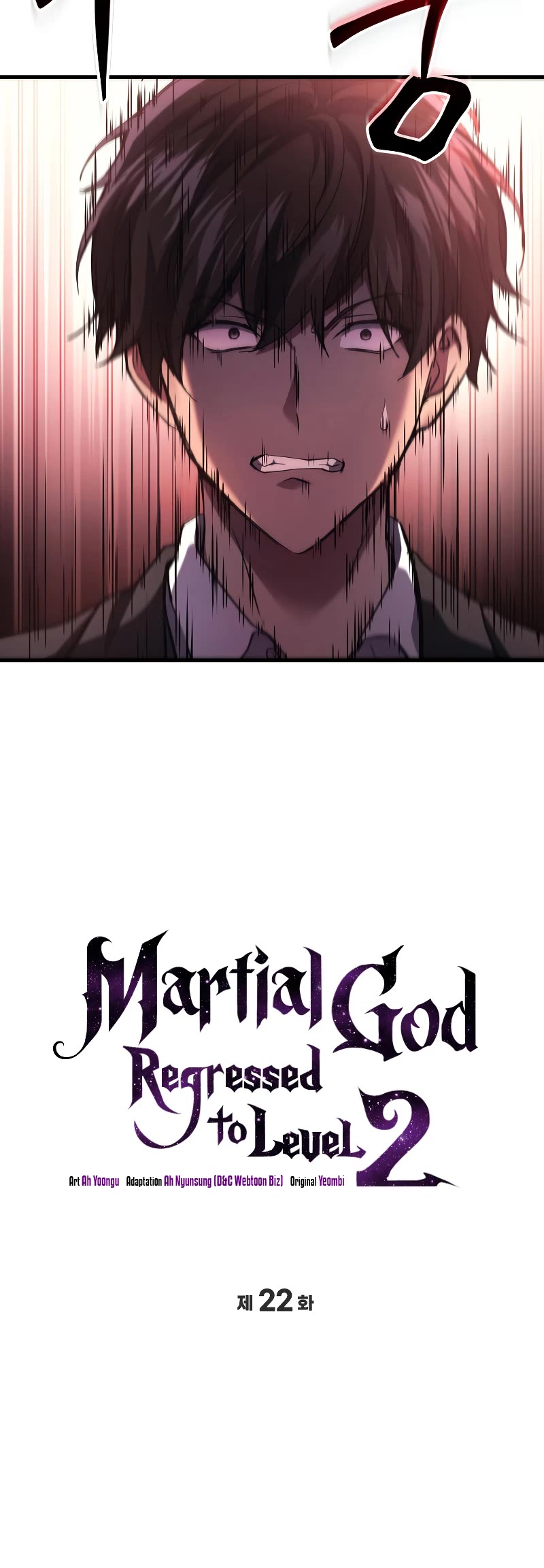 The Martial God who Regressed Back to Level 2 Chapter 22 page 7 - Chapter 22