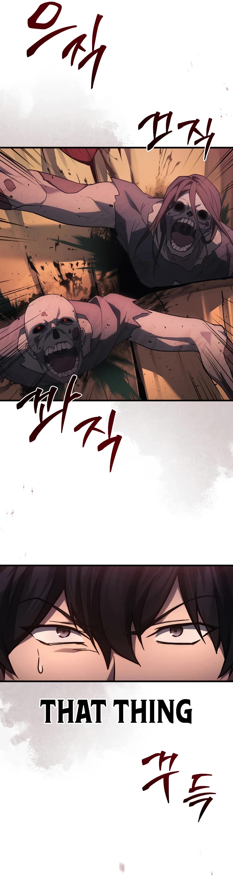 The Martial God who Regressed Back to Level 2 Chapter 22 page 8 - Chapter 22
