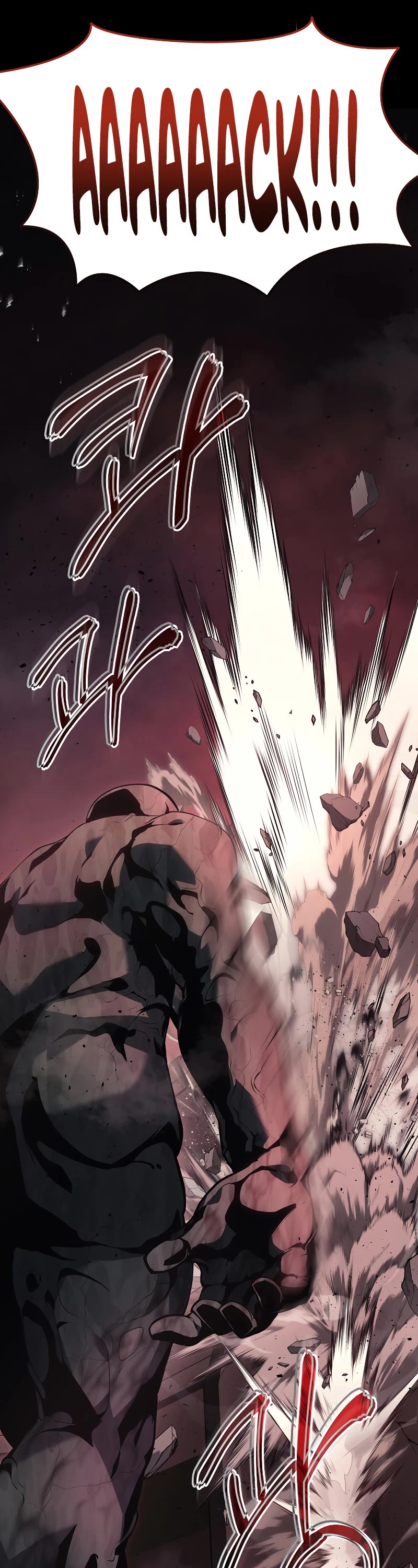 The Martial God who Regressed Back to Level 2 Chapter 23 page 4 - Chapter 23