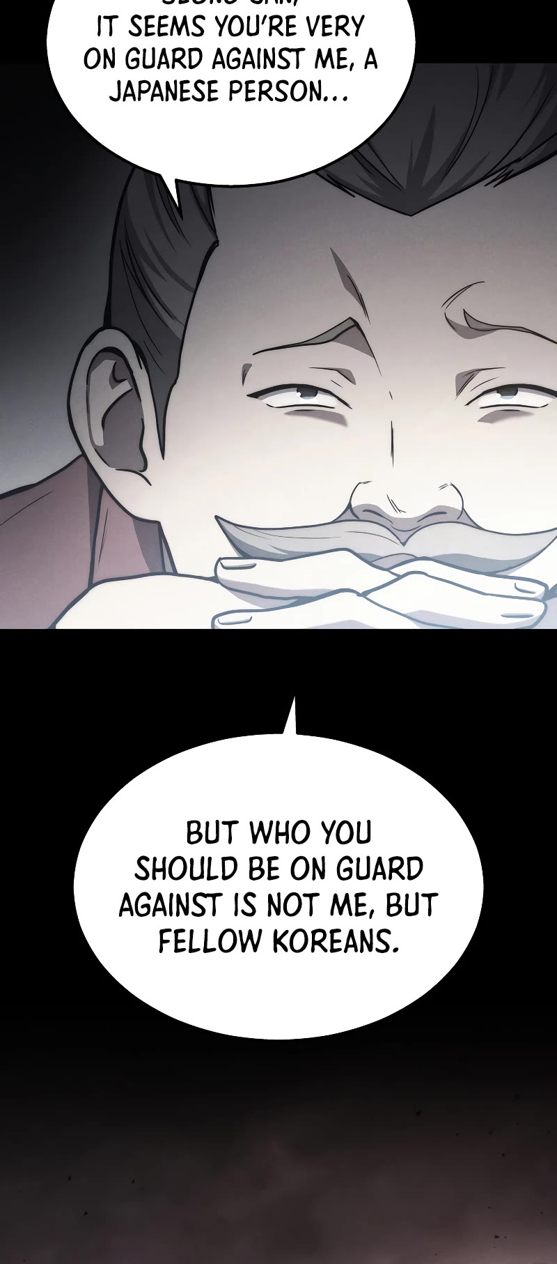 The Martial God who Regressed Back to Level 2 Chapter 23 page 43 - Chapter 23