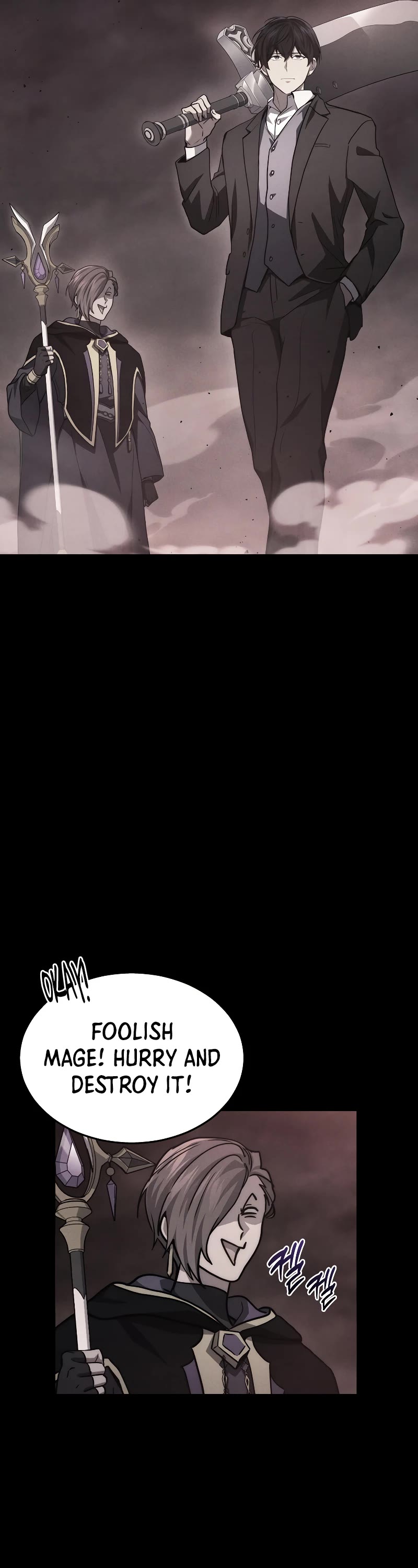 The Martial God who Regressed Back to Level 2 Chapter 23 page 44 - Chapter 23