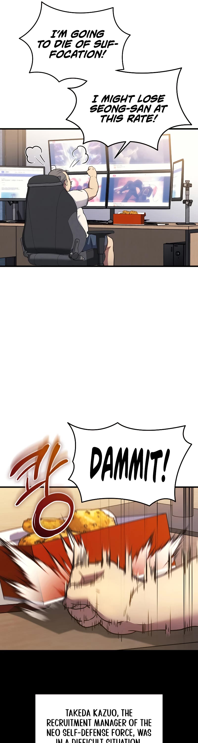 The Martial God who Regressed Back to Level 2 Chapter 23 page 50 - Chapter 23