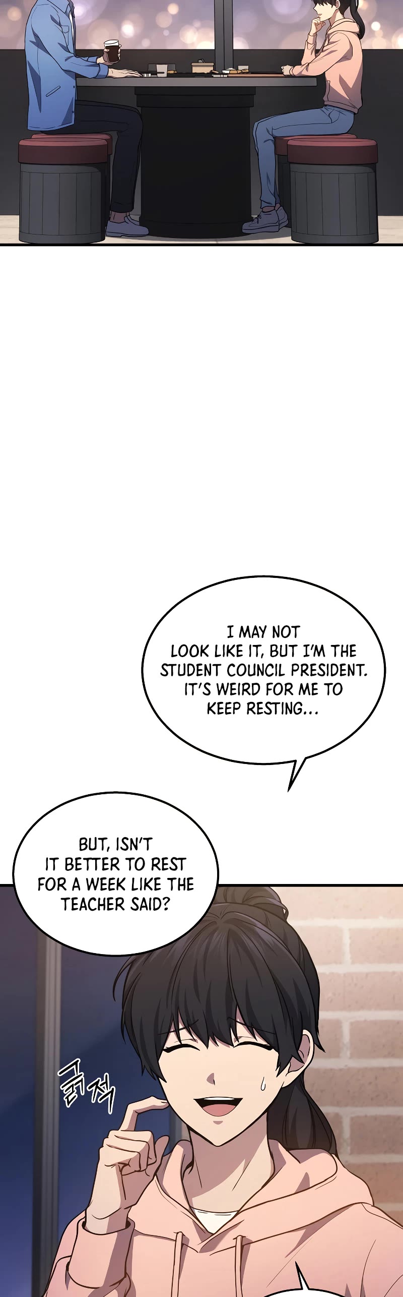 The Martial God who Regressed Back to Level 2 Chapter 24 page 20 - Chapter 24