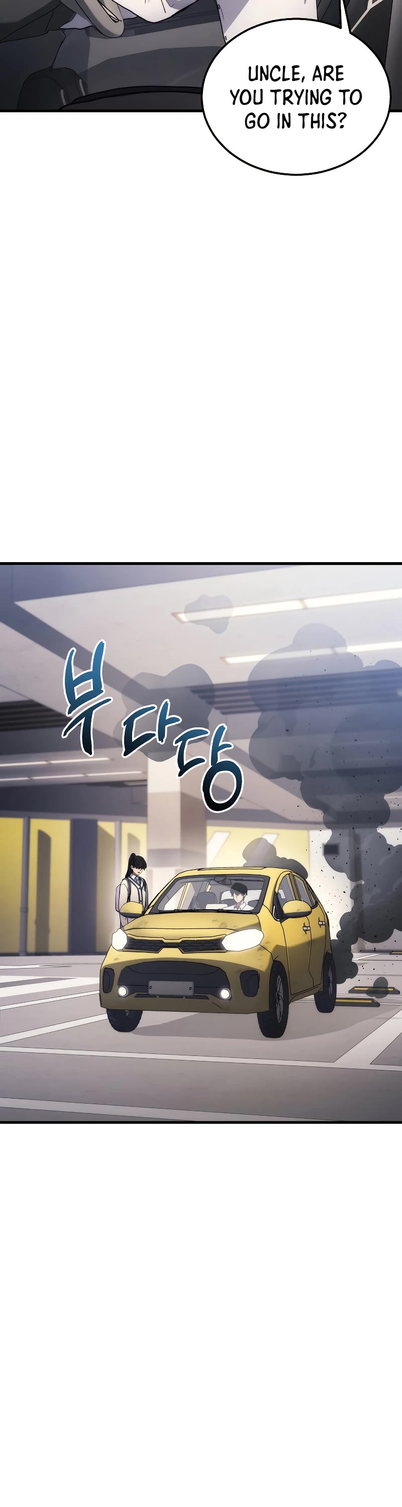 The Martial God who Regressed Back to Level 2 Chapter 24 page 39 - Chapter 24