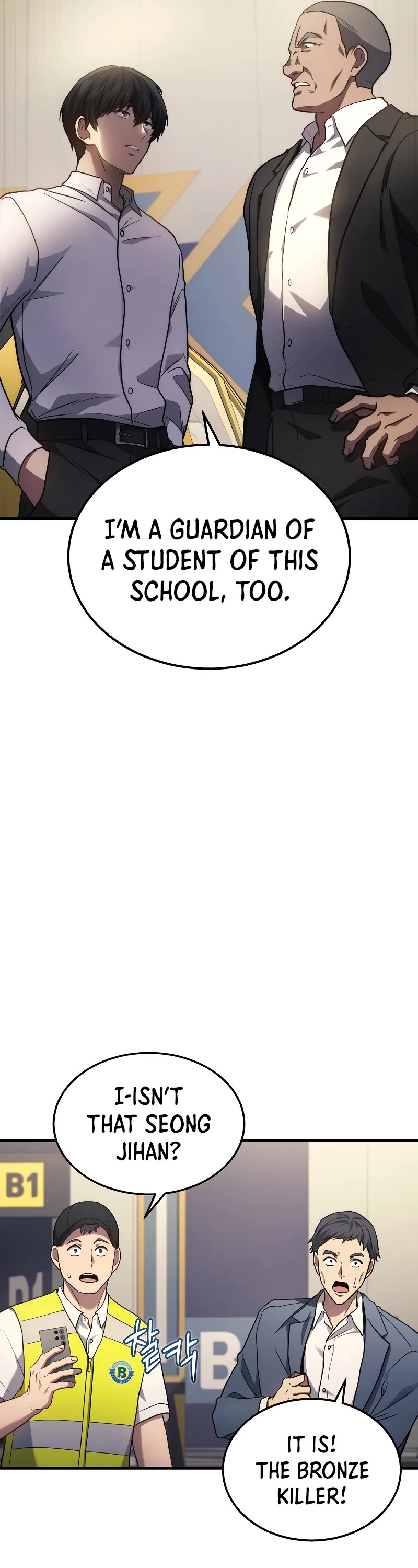 The Martial God who Regressed Back to Level 2 Chapter 24 page 47 - Chapter 24