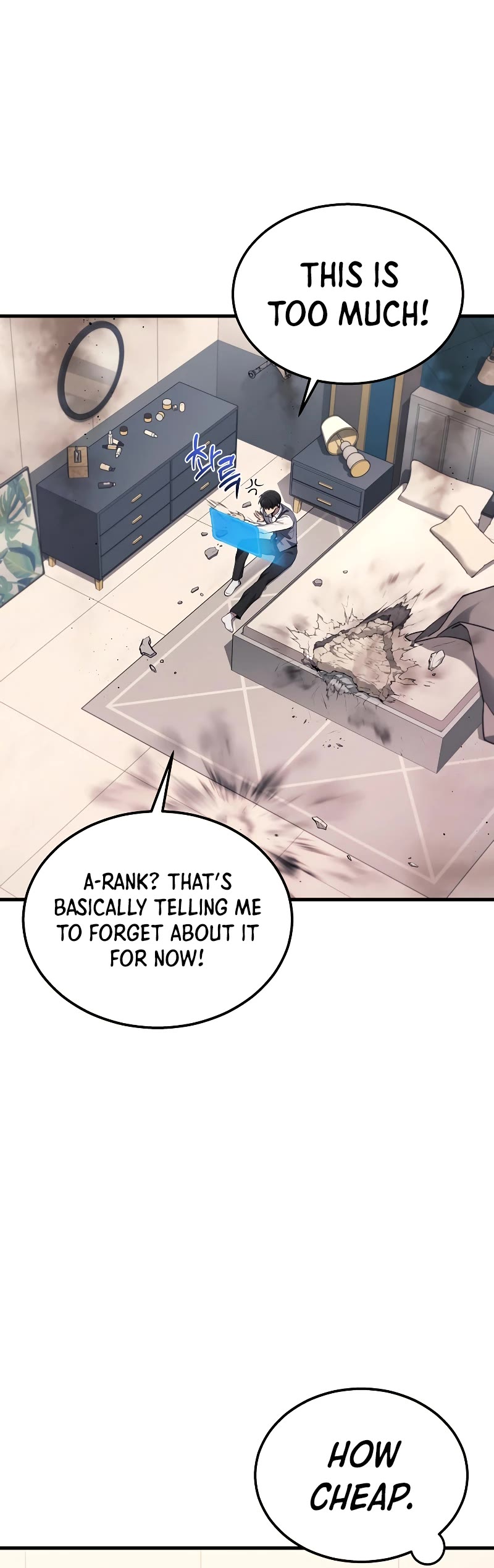 The Martial God who Regressed Back to Level 2 Chapter 24 page 6 - Chapter 24