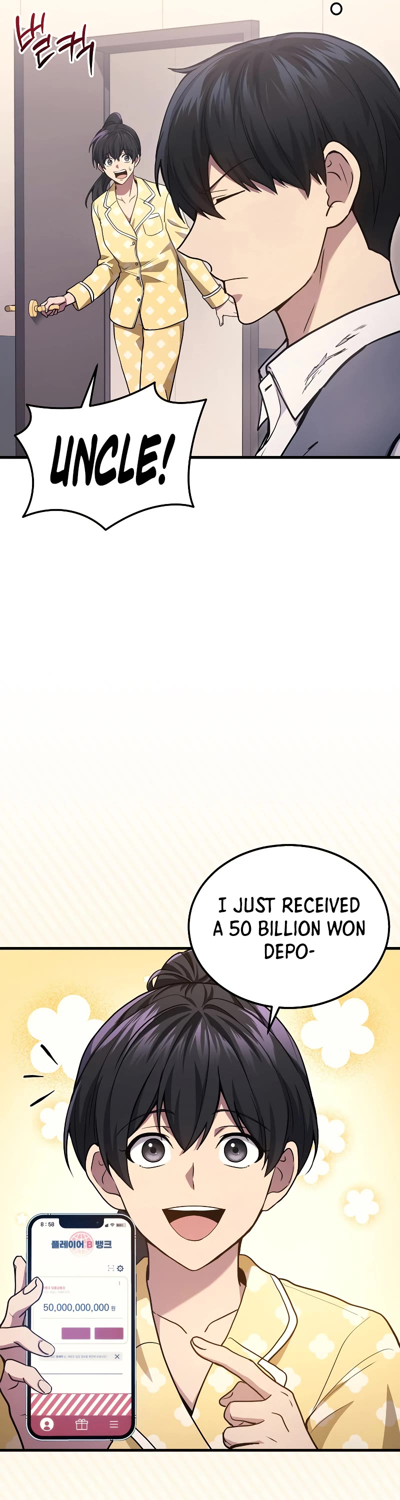 The Martial God who Regressed Back to Level 2 Chapter 24 page 7 - Chapter 24
