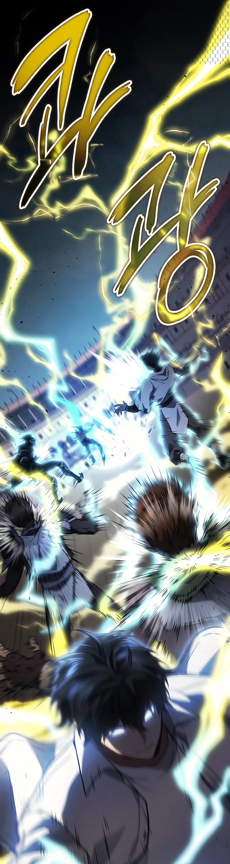 The Martial God who Regressed Back to Level 2 Chapter 25 page 32 - Chapter 25