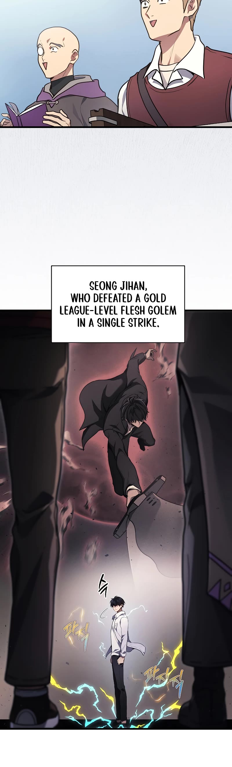 The Martial God who Regressed Back to Level 2 Chapter 25 page 35 - Chapter 25