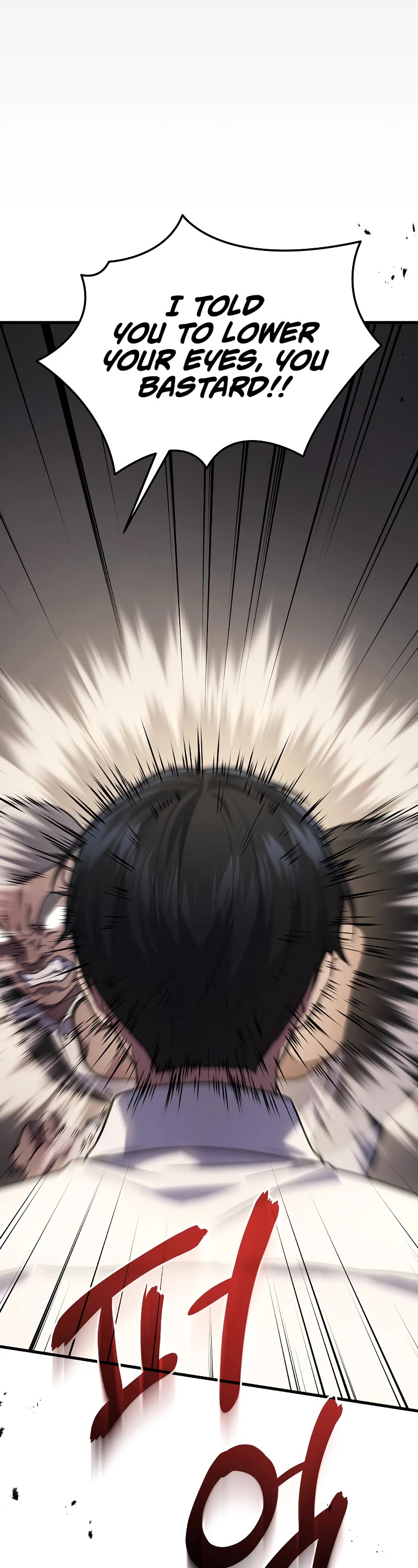 The Martial God who Regressed Back to Level 2 Chapter 25 page 4 - Chapter 25