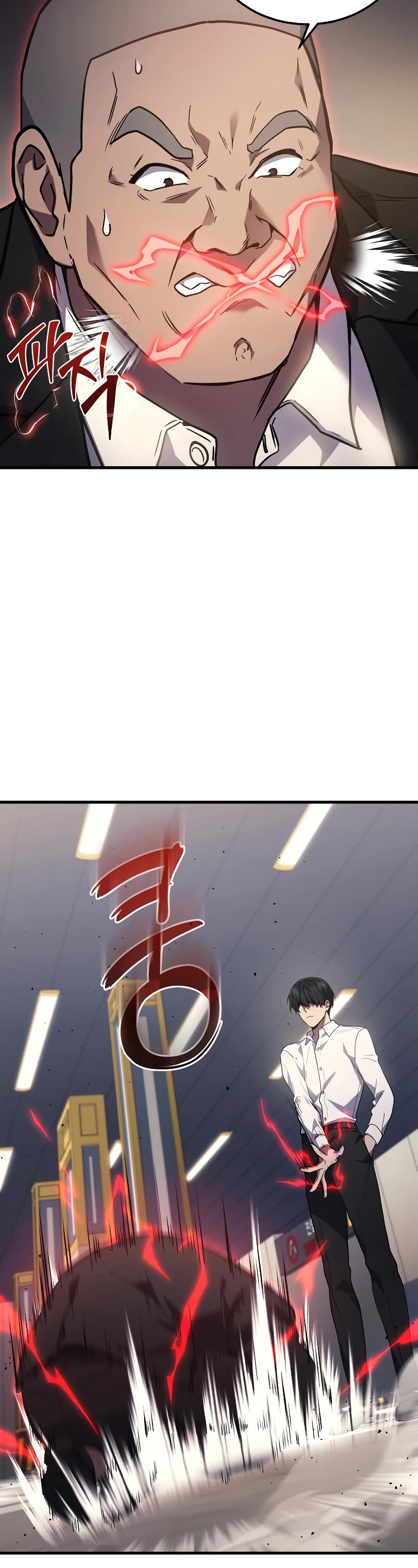 The Martial God who Regressed Back to Level 2 Chapter 25 page 8 - Chapter 25