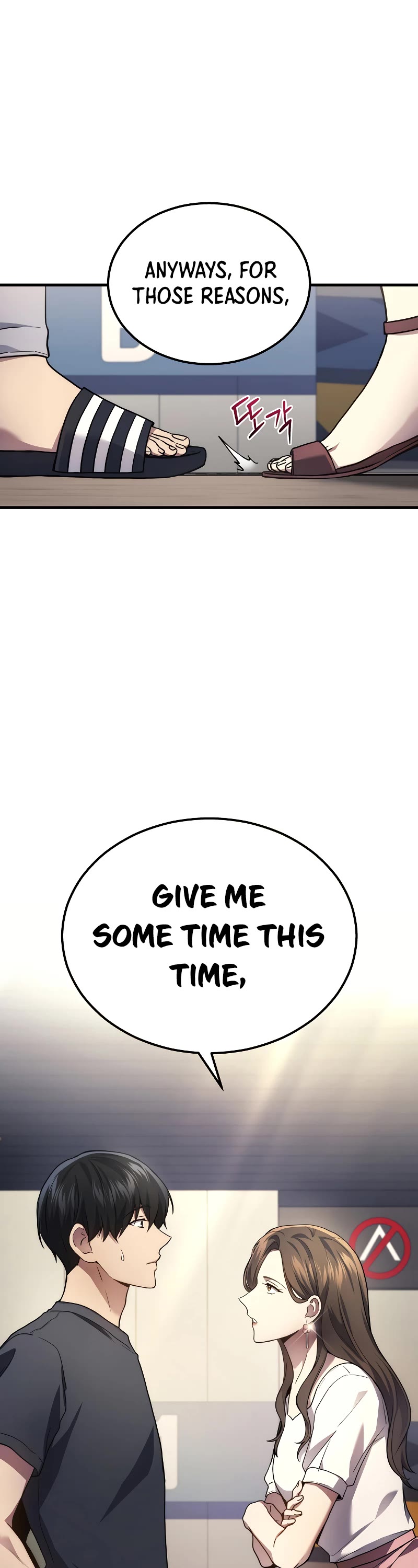 The Martial God who Regressed Back to Level 2 Chapter 26 page 19 - Chapter 26
