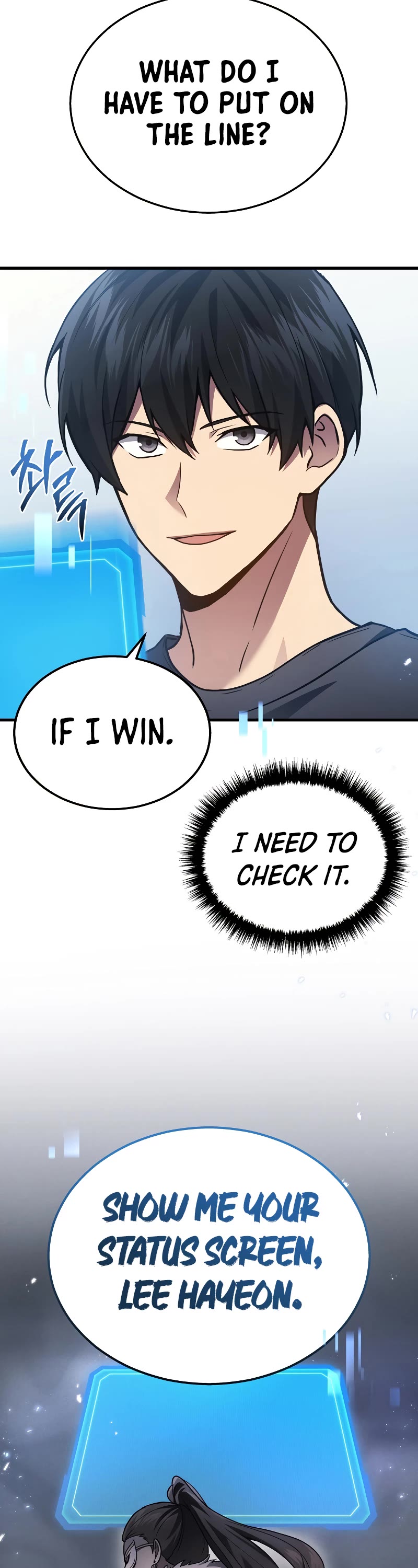 The Martial God who Regressed Back to Level 2 Chapter 26 page 43 - Chapter 26
