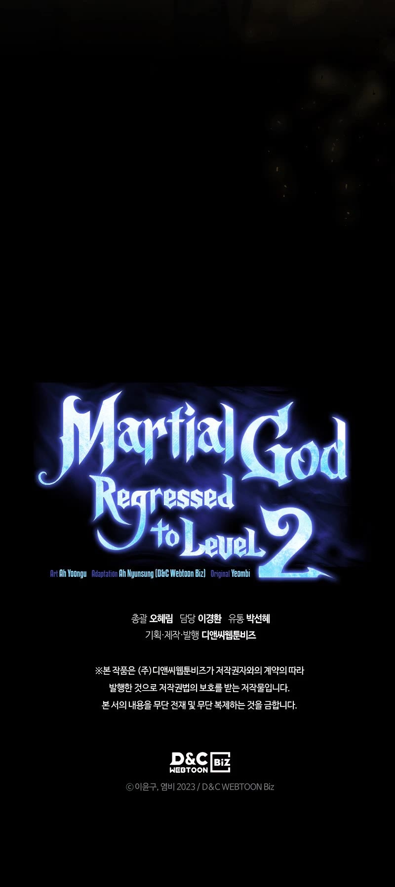 The Martial God who Regressed Back to Level 2 Chapter 26 page 52 - Chapter 26