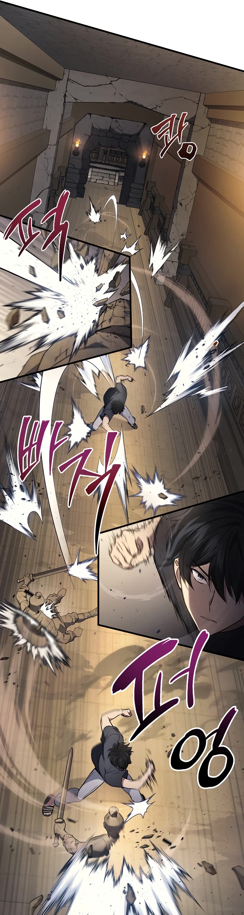 The Martial God who Regressed Back to Level 2 Chapter 27 page 21 - Chapter 27
