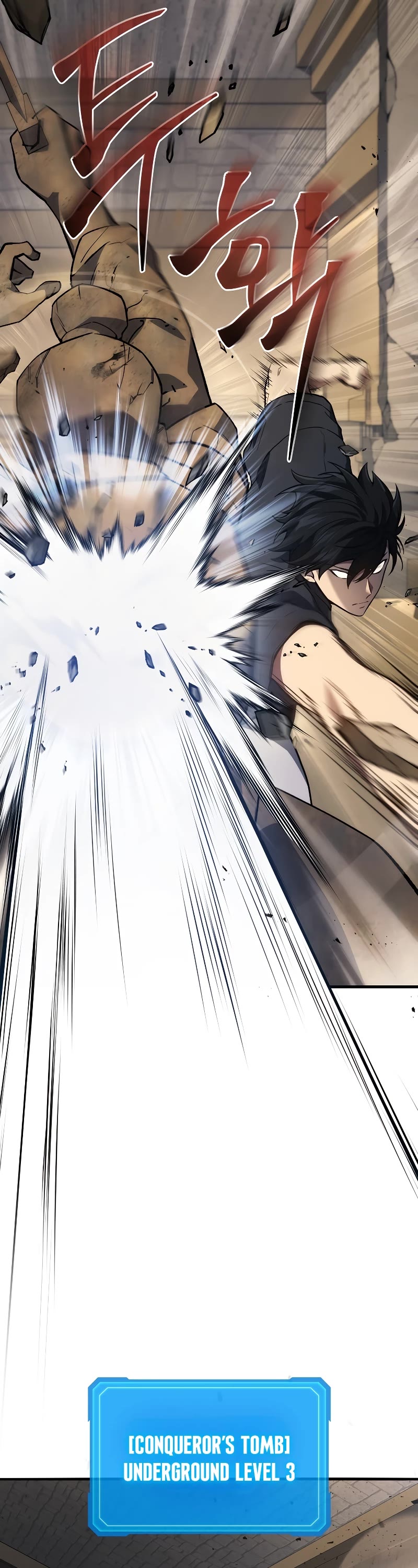 The Martial God who Regressed Back to Level 2 Chapter 27 page 26 - Chapter 27