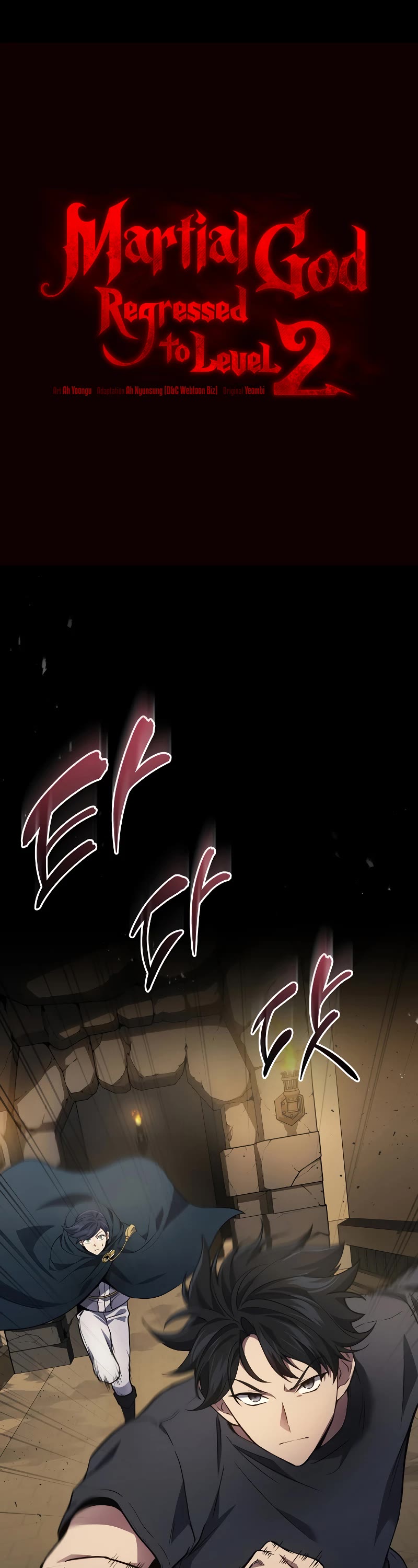 The Martial God who Regressed Back to Level 2 Chapter 28 page 2 - Chapter 28