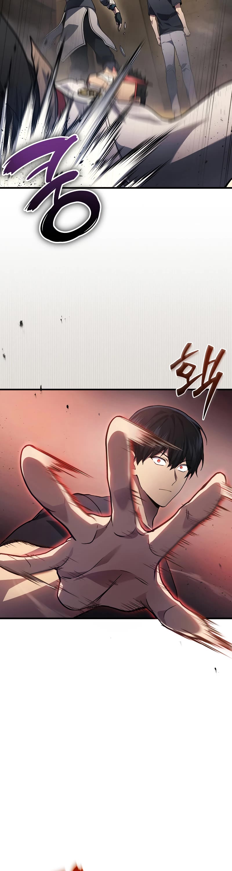 The Martial God who Regressed Back to Level 2 Chapter 28 page 20 - Chapter 28