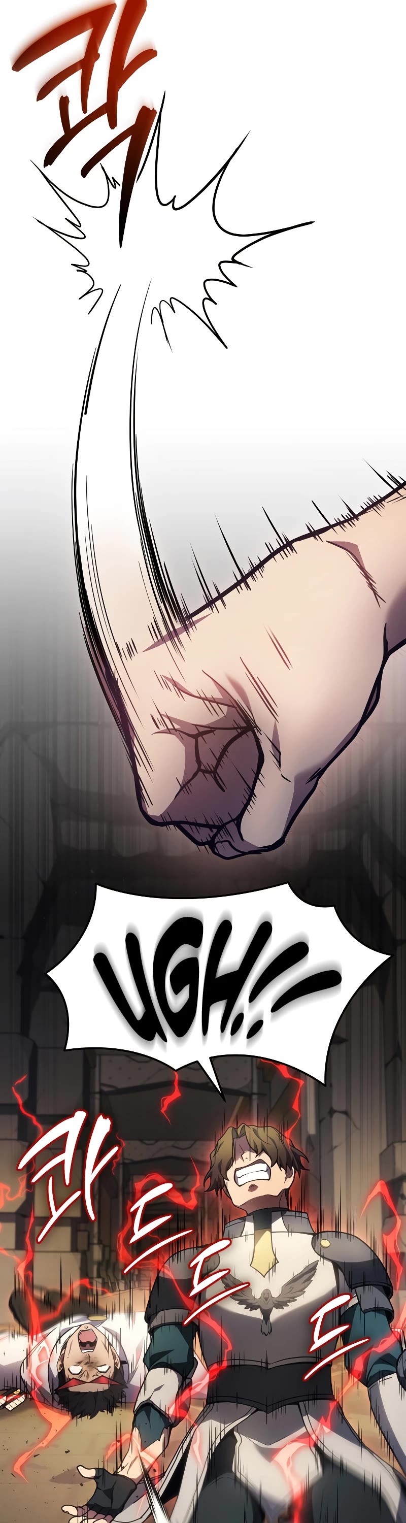The Martial God who Regressed Back to Level 2 Chapter 28 page 21 - Chapter 28