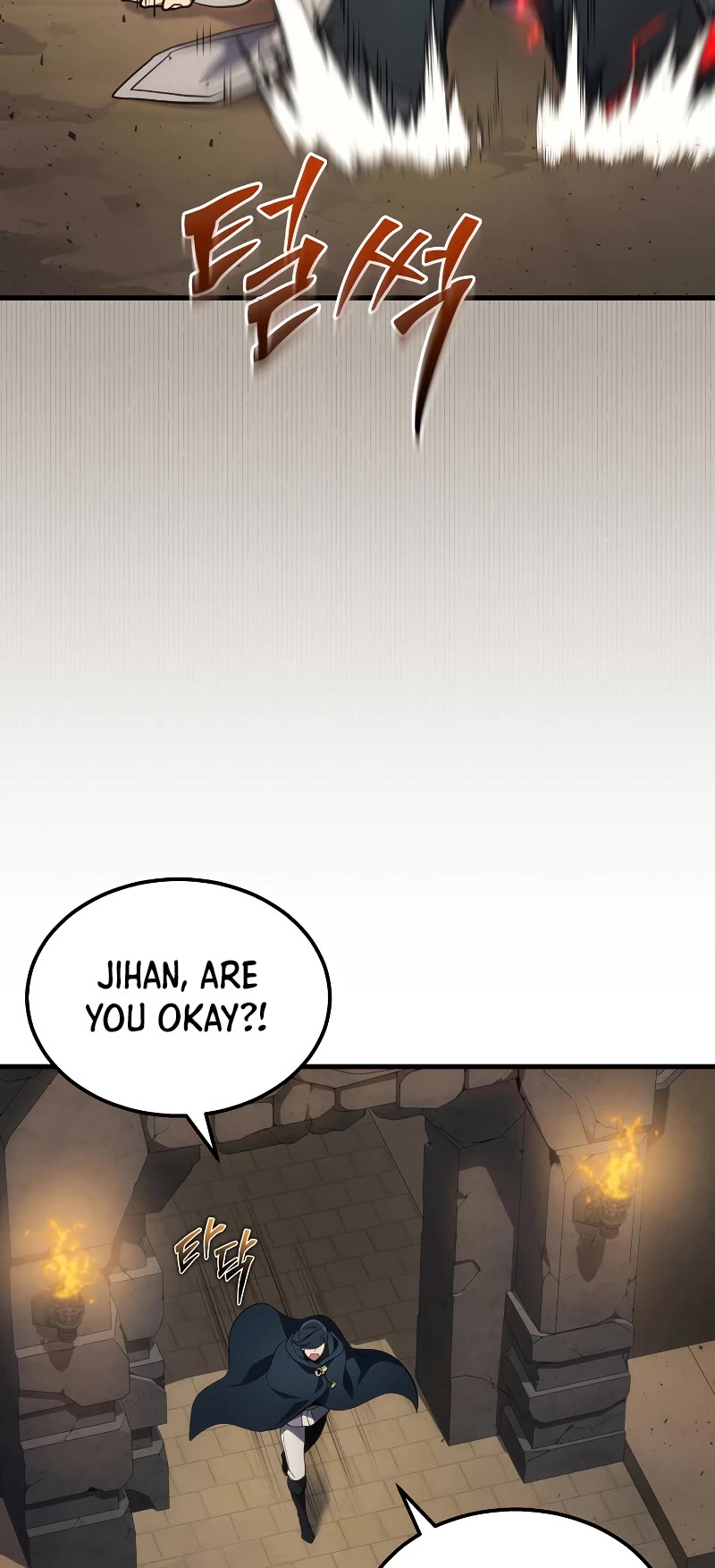The Martial God who Regressed Back to Level 2 Chapter 28 page 22 - Chapter 28
