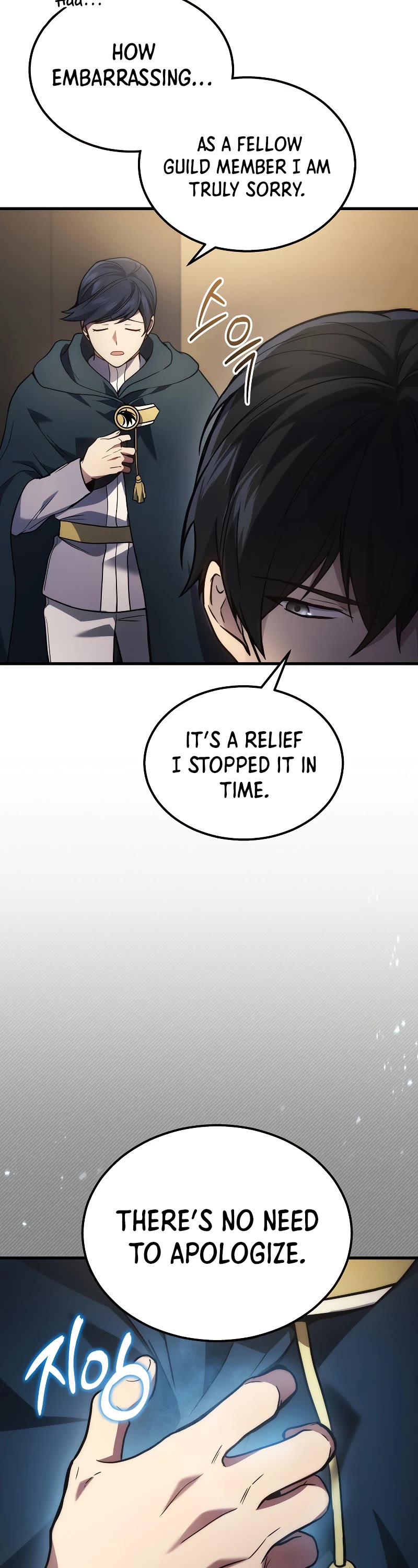 The Martial God who Regressed Back to Level 2 Chapter 28 page 26 - Chapter 28