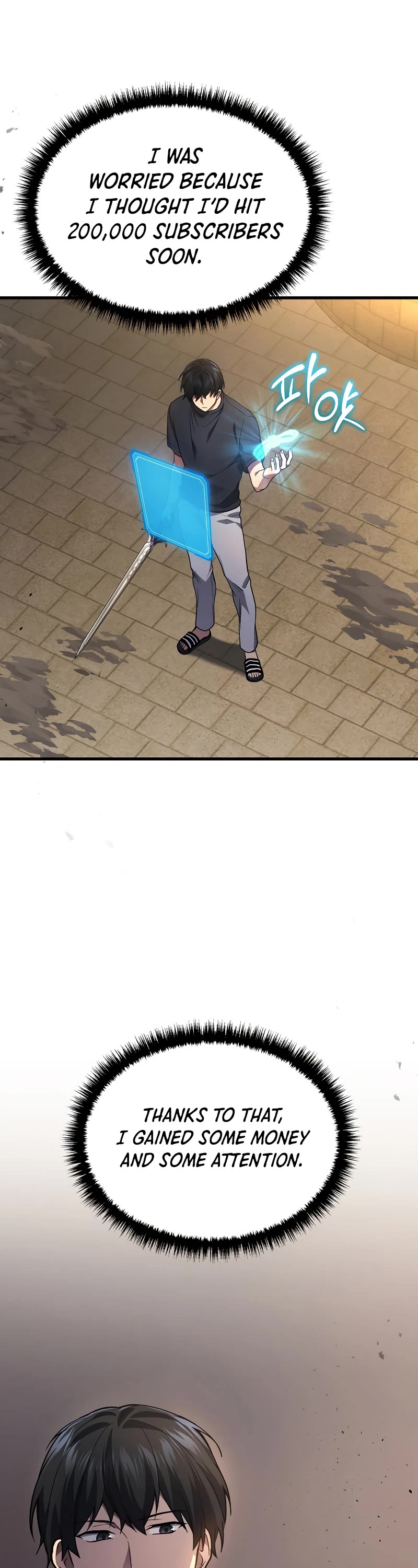 The Martial God who Regressed Back to Level 2 Chapter 28 page 47 - Chapter 28