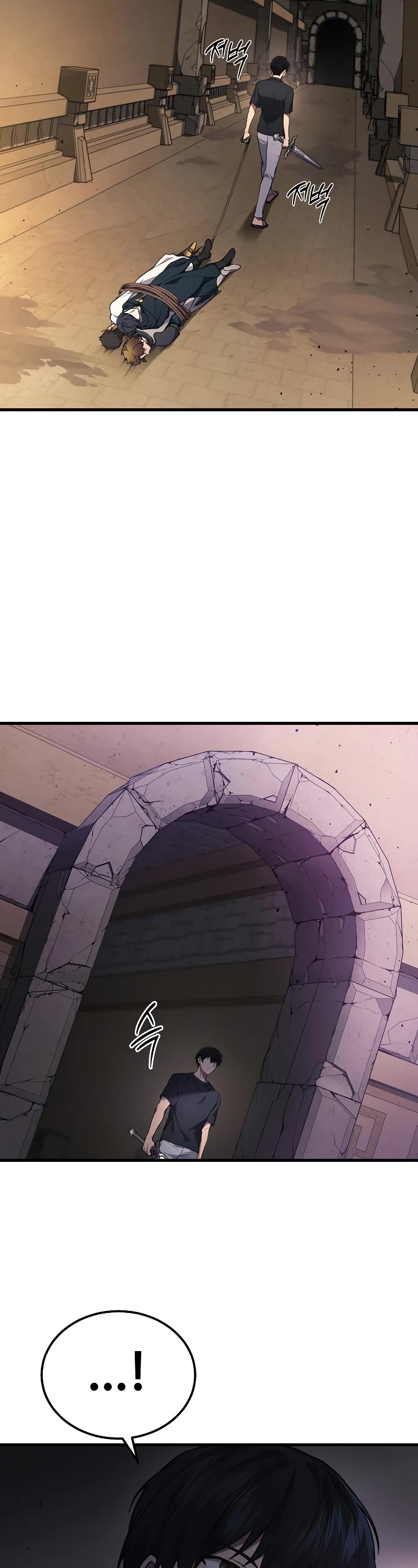 The Martial God who Regressed Back to Level 2 Chapter 29 page 18 - Chapter 29