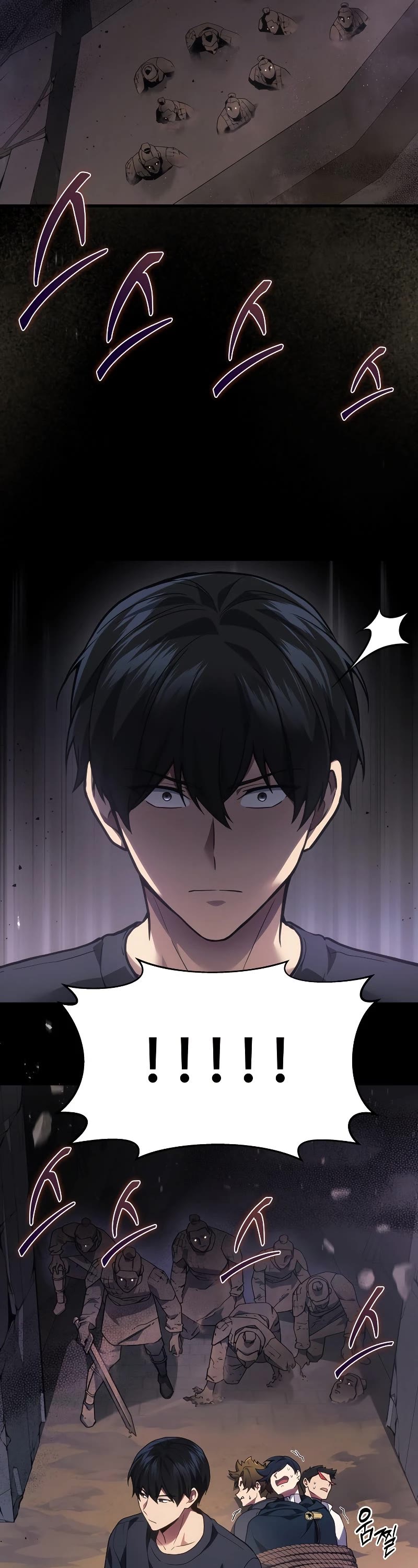 The Martial God who Regressed Back to Level 2 Chapter 29 page 22 - Chapter 29