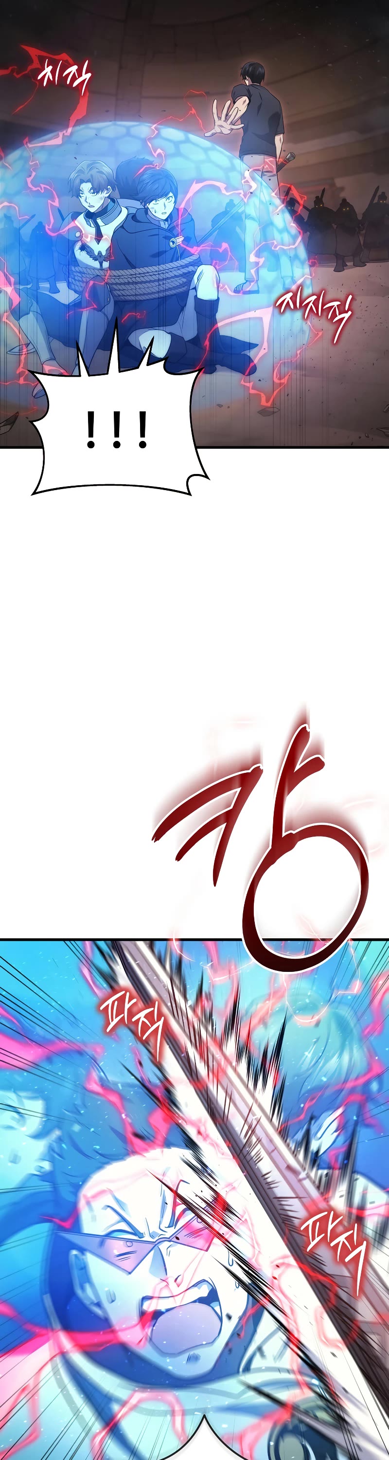 The Martial God who Regressed Back to Level 2 Chapter 29 page 38 - Chapter 29