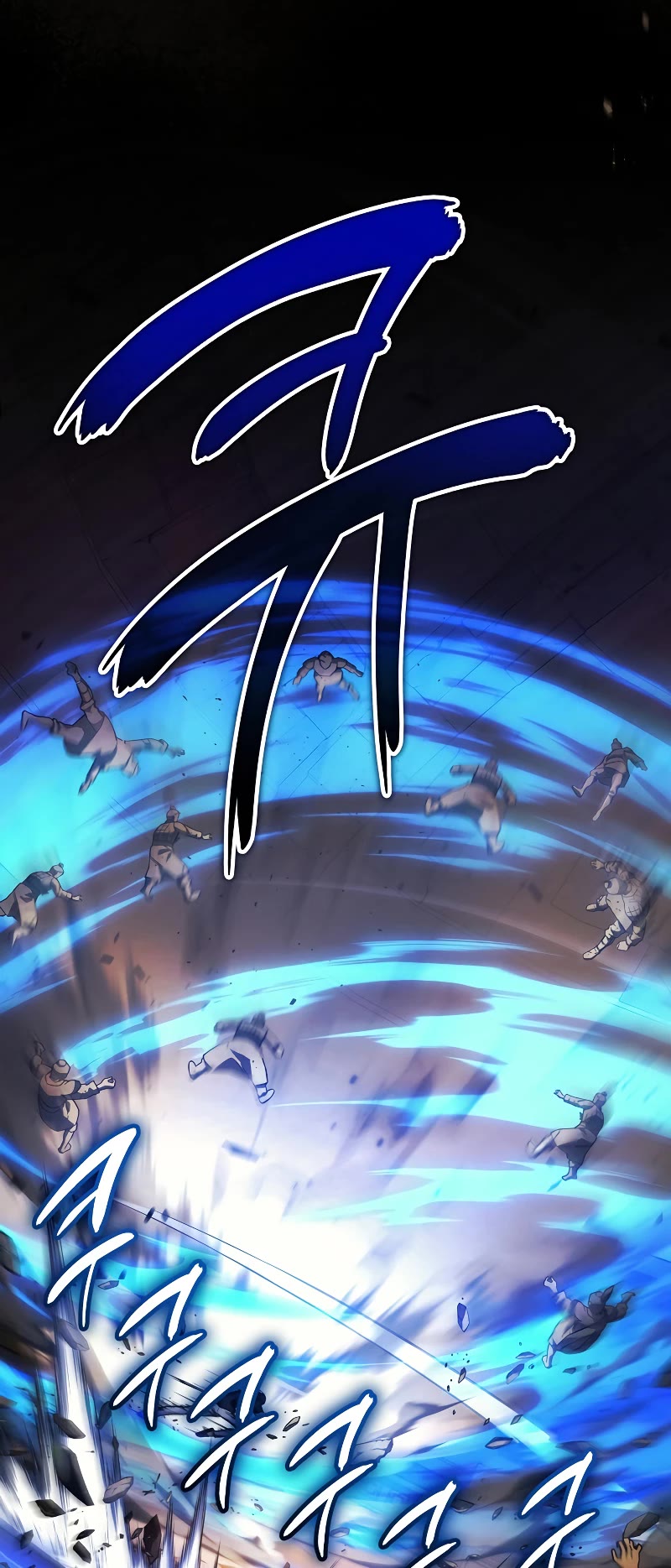 The Martial God who Regressed Back to Level 2 Chapter 29 page 49 - Chapter 29