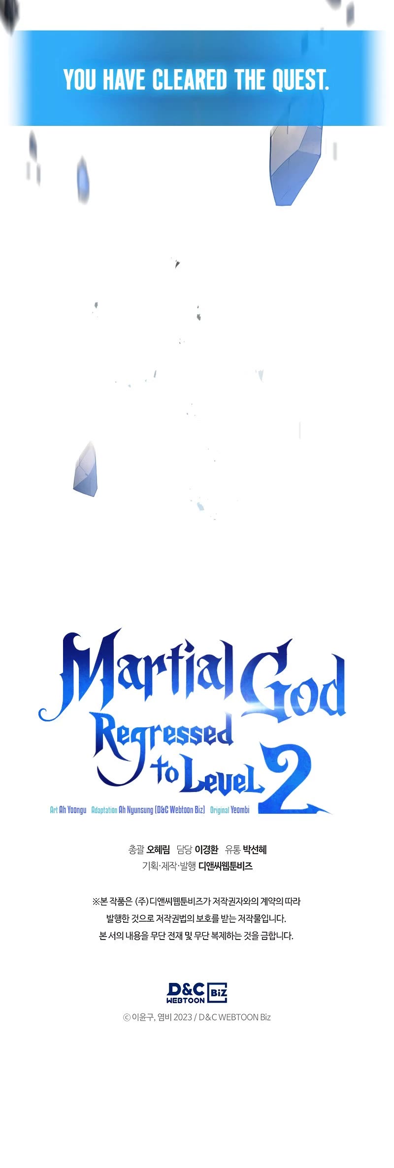 The Martial God who Regressed Back to Level 2 Chapter 29 page 52 - Chapter 29