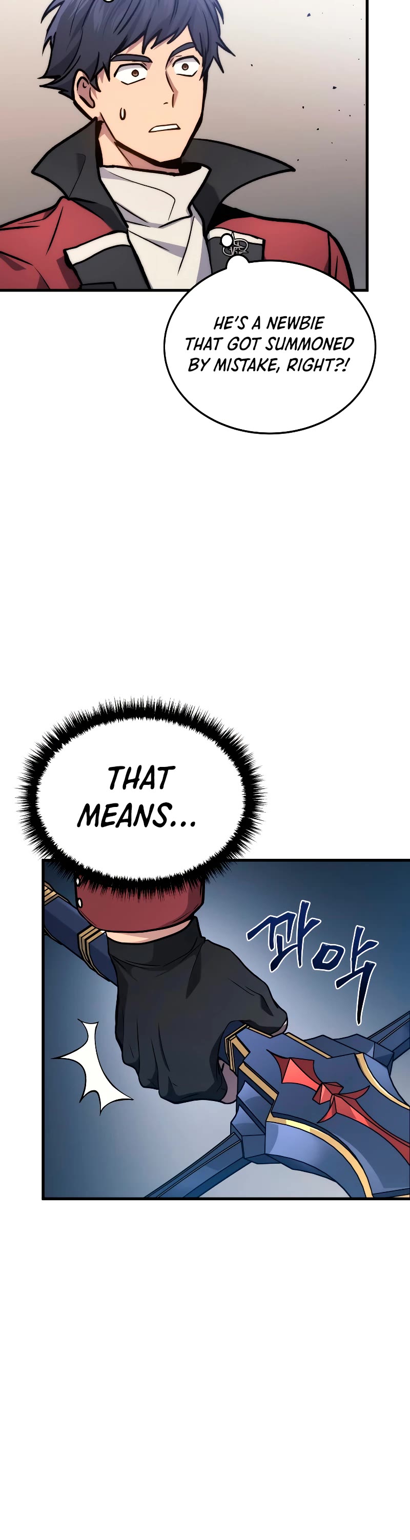 The Martial God who Regressed Back to Level 2 Chapter 3 page 17 - Chapter 3