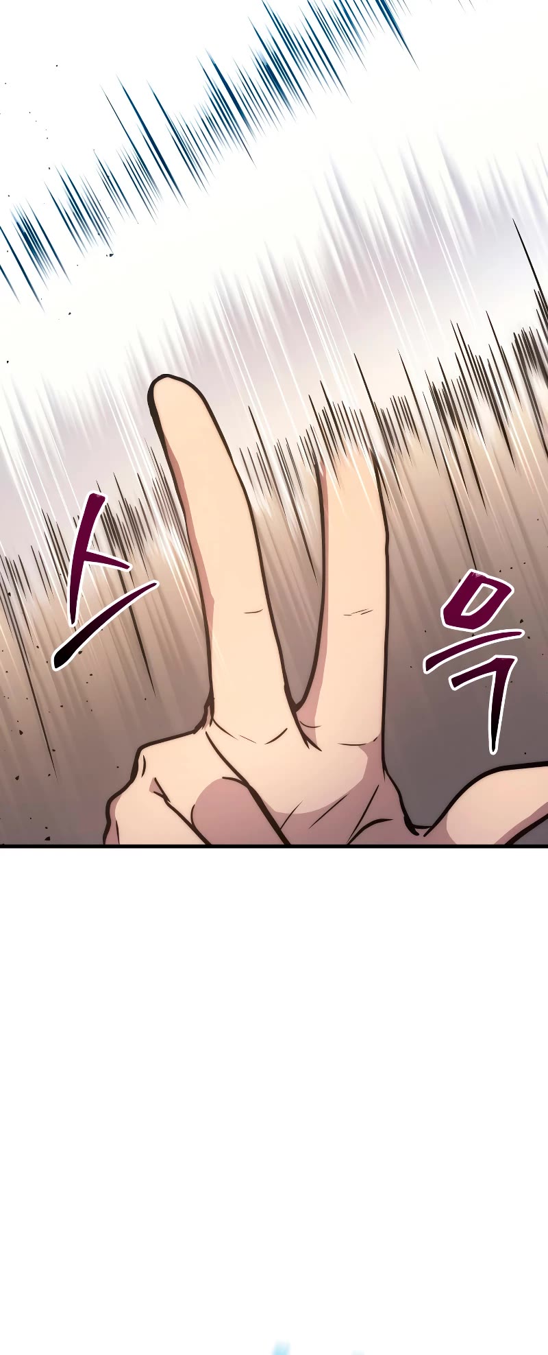 The Martial God who Regressed Back to Level 2 Chapter 3 page 25 - Chapter 3