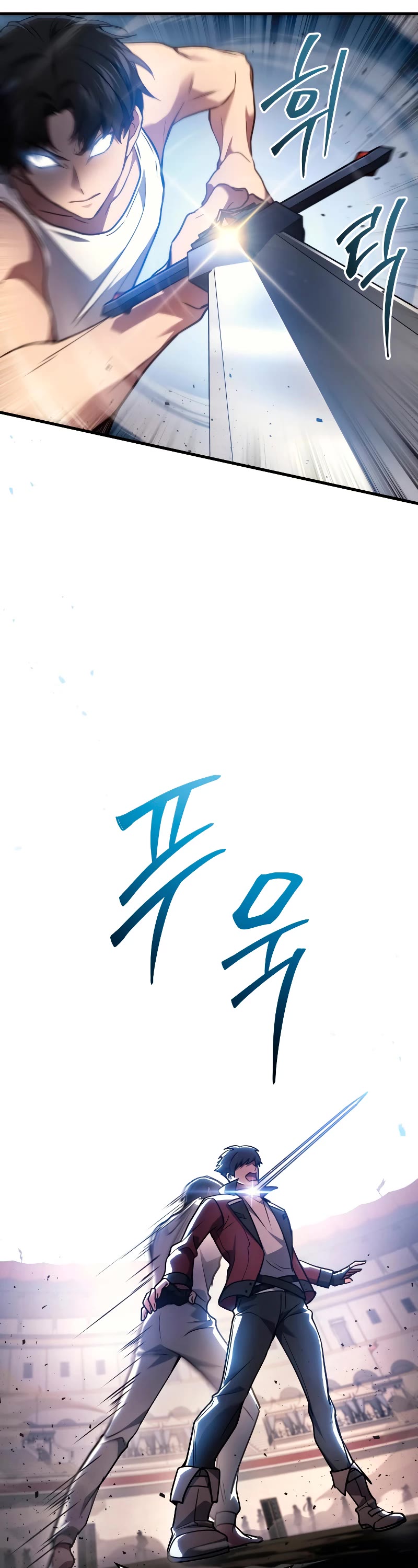 The Martial God who Regressed Back to Level 2 Chapter 3 page 45 - Chapter 3