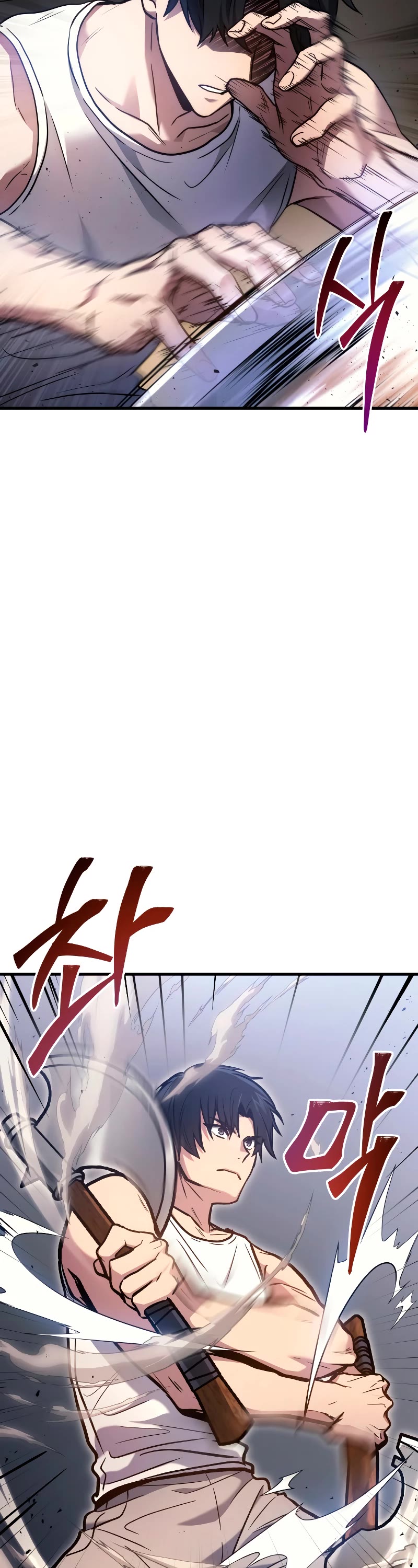 The Martial God who Regressed Back to Level 2 Chapter 3 page 64 - Chapter 3
