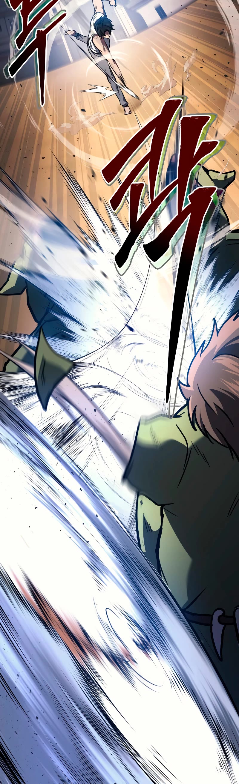 The Martial God who Regressed Back to Level 2 Chapter 3 page 66 - Chapter 3