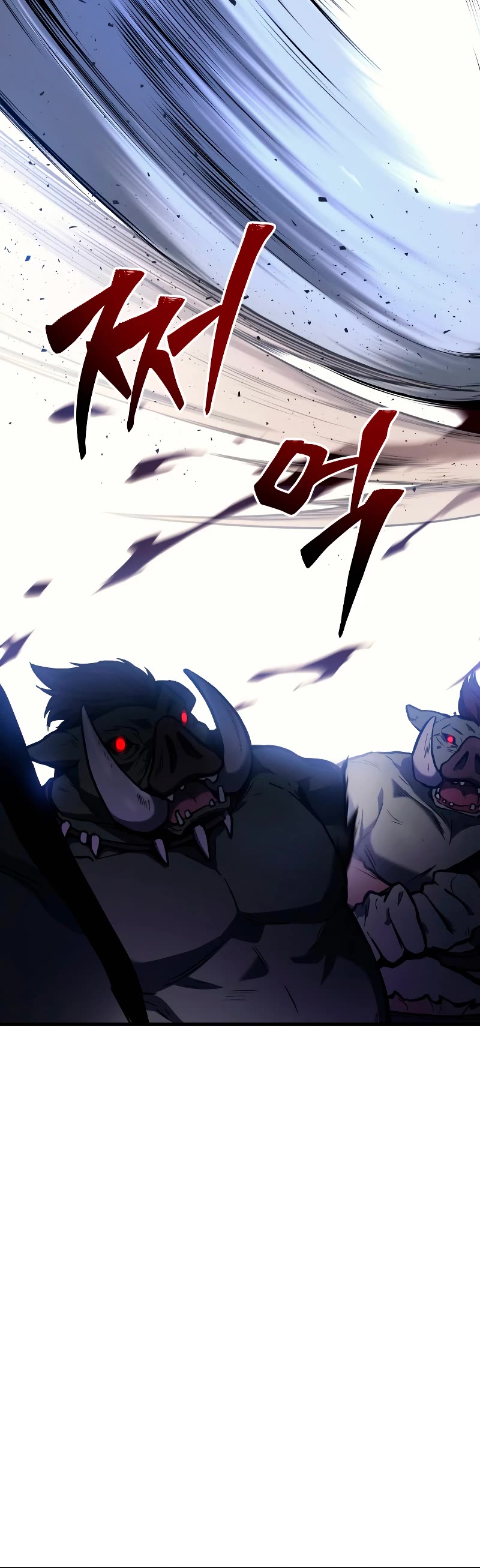 The Martial God who Regressed Back to Level 2 Chapter 3 page 67 - Chapter 3