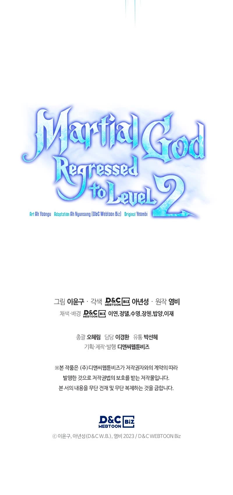The Martial God who Regressed Back to Level 2 Chapter 3 page 75 - Chapter 3
