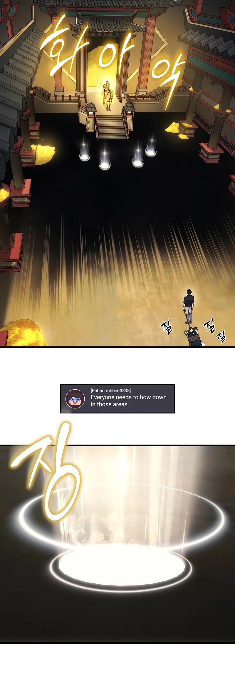 The Martial God who Regressed Back to Level 2 Chapter 30 page 7 - Chapter 30